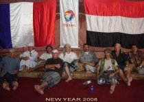 Chrismas Day and Yemeni party in Kharir camp