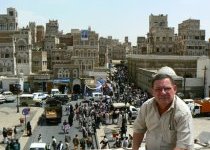 View old city - Sana'a -