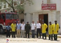 Fire Brigade of Seyun