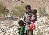 Bedouin family