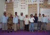 2008 cheikh nasser basumada party 9