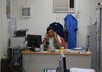 Bernard Rouanet office